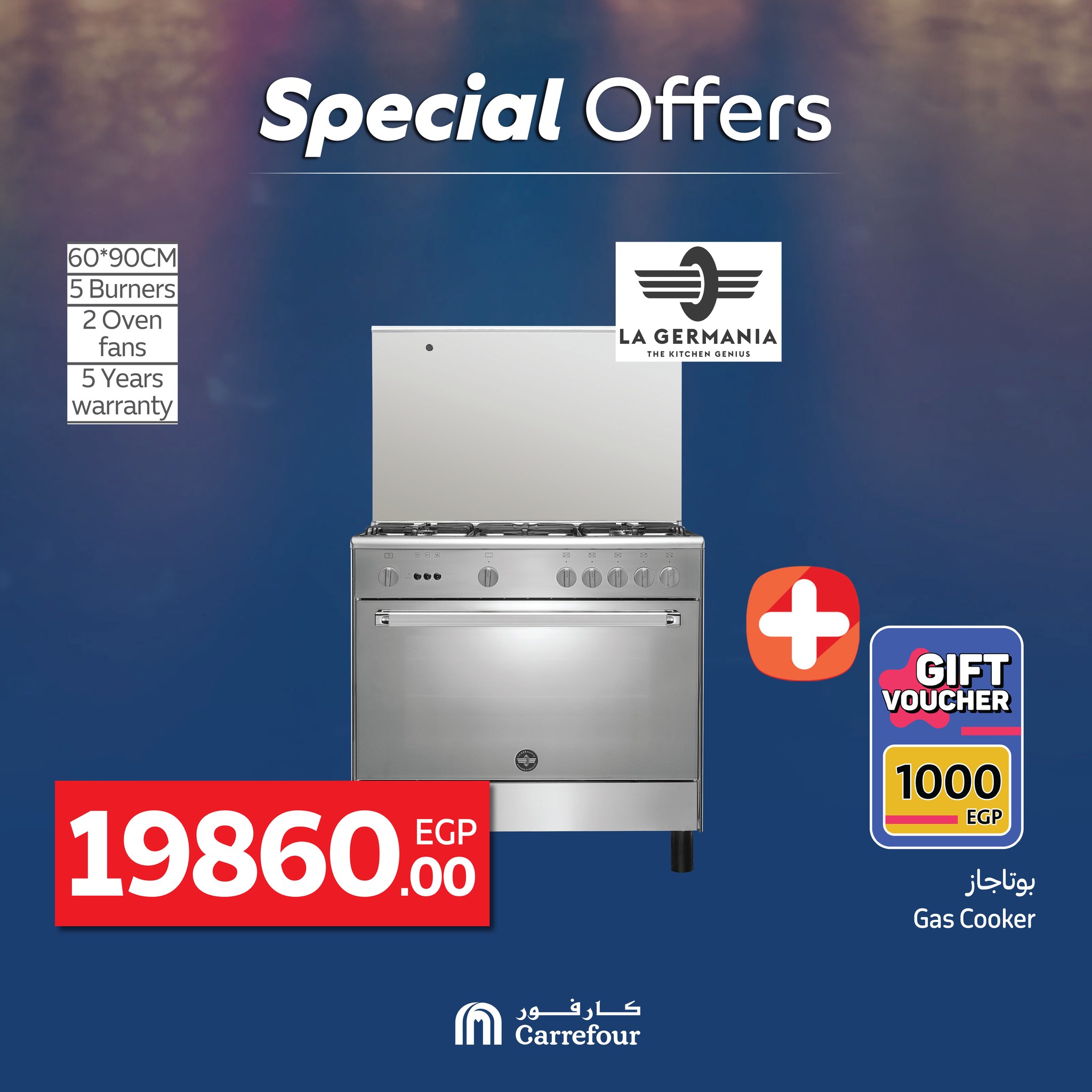 carrefour offers from 22jun to 8jun 2025 عروض كارفور من 22 يونيو حتى 8 يونيو 2025 صفحة رقم 21